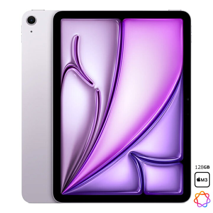 楽天市場】【最大2500円OFFクーポン配布中!5月29日10時まで】アップル 