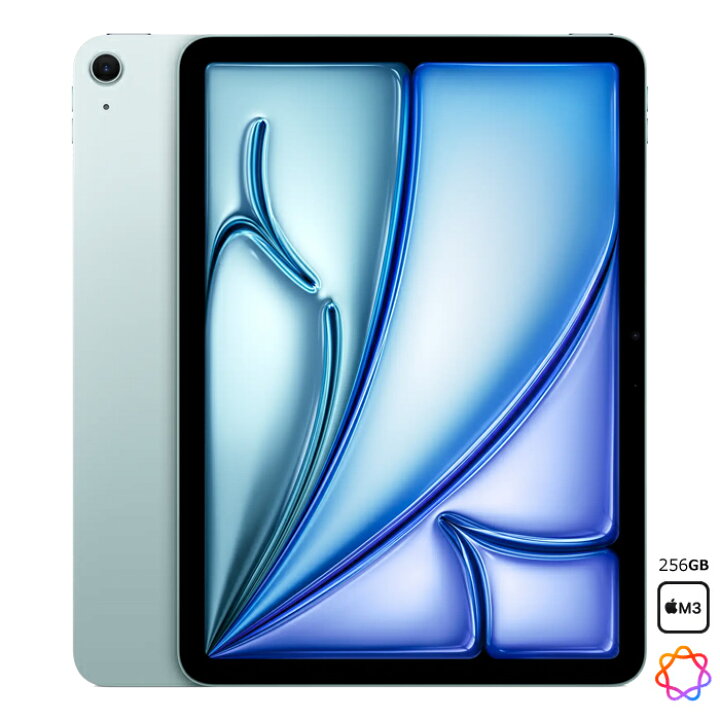 楽天市場】【最大2500円OFFクーポン配布中!5月29日10時まで】アップル 