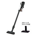 【即納】【最大2500円OFFクーポン配布中!5月29日10時まで】日立 掃除機 サイクロン式 コードレススティッククリーナー ラクかるスティック PV-BL1C4-W ホワイト【送料無料】【KK9N0D18P】