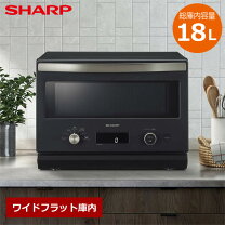 楽天市場】シャープ re-sd18a（オーブン最高温度250 ～ 274℃）の通販