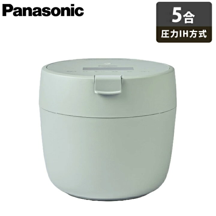 楽天市場】パナソニック 炊飯器 5合炊き 圧力IH炊飯器 圧力IHジャー 