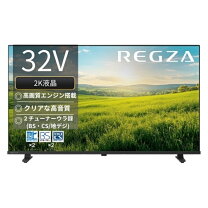 楽天市場】レグザ 32 テレビの通販