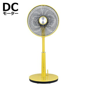  @ DC[^[ rO@ tR GF-DC325FR-Y CG[ U Rt ȃGl É 7H 9iKؑ tRrODC@yzyKK9N0D