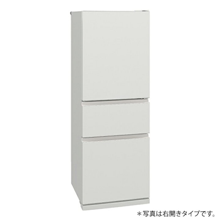 楽天市場】【配送＆設置無料】三菱電機 冷蔵庫 330L 左開き 3ドア CX 