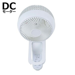 �������� �T�[�L�����[�^�[ DC���[�^�[ 360�x �Ǌ|�� �t�������R�� UF-WD185AFR ������U�� �Ǌ|���� �����R���t�� �ȃG�l �É� 3���H�� ����6�i�K�ؑ� 360°�t�������R���Ǌ|��DC�T�[�L�����[�^�[