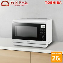 楽天市場】er-vd70（シリーズ石窯ドーム（東芝））の通販