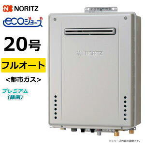 m[c KX ssKXp 20 tI[g OǊ| GT-C72V[Y v~A  GRW[Y GT-C2072PAWBL20A13A GT-C2072PAWBL-20A-12A13A ǂ Ή KXӂ닋y