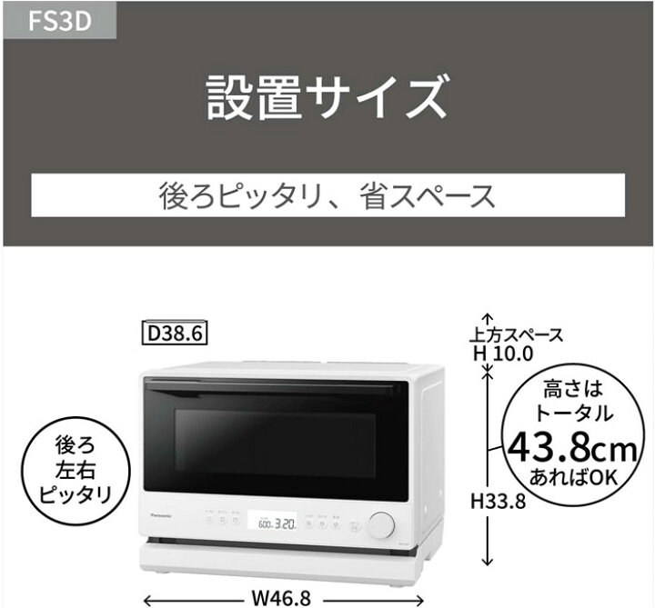 楽天市場】【最大2500円OFFクーポン配布中!5月29日10時まで 