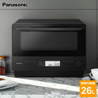 【即納】【最大2500円OFFクーポン配布中!5月29日10時まで】パナソニック 26L オーブンレンジ NE-MS4D-K …