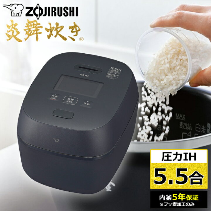 楽天市場】【即納】【最大2500円OFFクーポン配布中!5月29日10時まで 