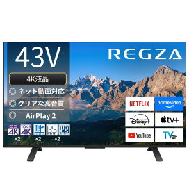 楽天市場】 テレビ > 液晶テレビ : 安心家電販売 PCあきんど