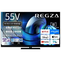 楽天市場】レグザ z8 タイムシフト hddの通販