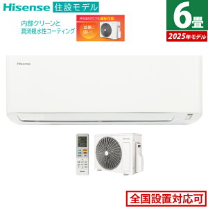 GAR 6p nCZX 2.2kW 2025Nf Z݃f HA-J22H-W-SET zCg HA-J22H-W+HC-J22H 6pGAR N[[ [ g[ N[ eR[eBOyzyKK9N0D18Pz