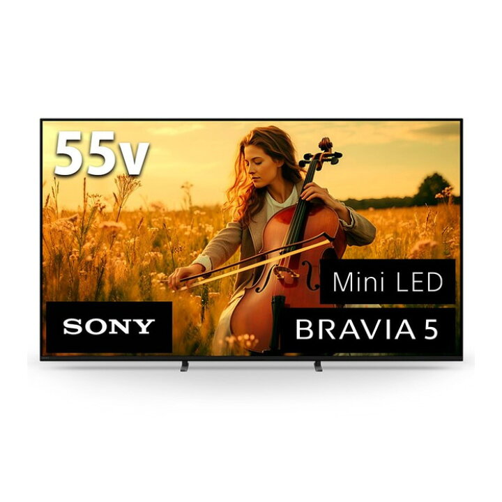 楽天市場】ソニー 55V型 4K液晶テレビ ブラビア BRAVIA 5 XR50シリーズ 