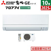 楽天市場】msz-ge2819-wの通販