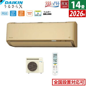 GAR 14p _CL 4.0kW RXV[Y Ƃ 邳X 2026Nf S406ATRS-C-SET x[W 14pGAR N[[  AIK tB^[|yzyKK9