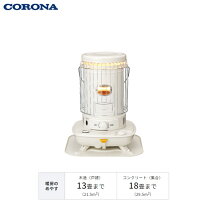 楽天市場】コロナsl－5116の通販
