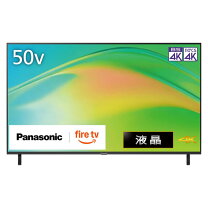 楽天市場】パナソニック液晶テレビ 50インチの通販