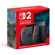 【新品】任天堂 Nintendo Switch 2 本体 日本語・国内専用 ニンテンドースイッチ2 BEE-S-KB6CA【送料無料…
