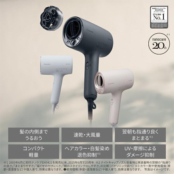 楽天市場】【即納】【最大2500円OFFクーポン配布中!5月29日10時まで 