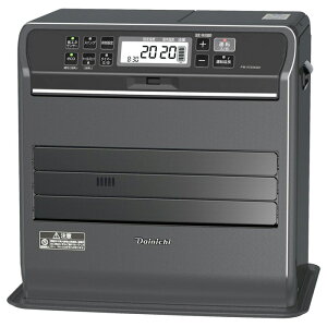 ダイニチ 石油ファンヒーター 木造15畳 鉄筋20畳 FW-5725SGX-K ストーンブラック 【送料無料】【KK9N0D18P】