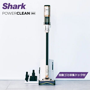 �V���[�N �|���@ �R�[�h���X�X�e�B�b�N�N���[�i�[ Shark PowerClean 360 �����S�~���W�h�b�N�t�� IW4171JCP ���C�g�R�b�p�[ iQ�Z���T�[���� 360°�N���[�j���O �p���[�N���[�� �n���f�B�y���������z�y