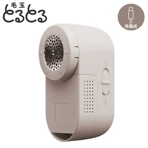 �}�N�Z���C�Y�~ �ыʎ��� USB�[�d�� �ыʂƂ�Ƃ� �Ƃ�Ƃ�Basic KC-NR525-C �y�[���x�[�W�� �ӂ�ӂ탊���O ���[�X�^���h�t�� �����܂Ƃ� �d�� �ыʎ��@ �����܂܃J�b�gOK�y���������z�yKK9N0