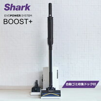 楽天市場】掃除機 シャーク ハンディ バッテリー2個の通販