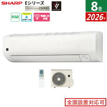 楽天市場】ay-z25seの通販
