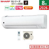 楽天市場】シャープ 2．5kwの通販