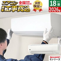 楽天市場】ay f56e2の通販