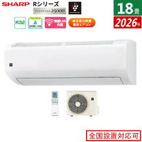楽天市場】ay－j56h2の通販
