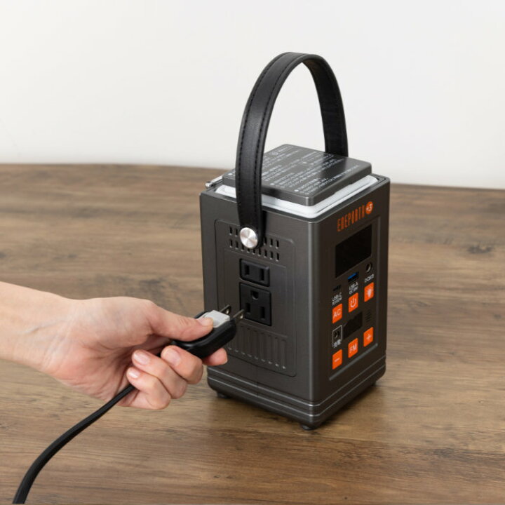 楽天市場】Solpa リン酸鉄バッテリー搭載 多機能ポータブル電源