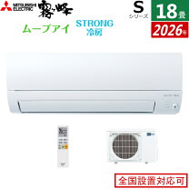 楽天市場】msz－l5616s－wの通販