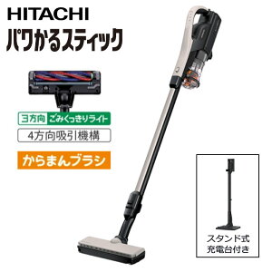 ���� �|���@ �T�C�N������ �R�[�h���X�X�e�B�b�N�N���[�i�[ �p������X�e�B�b�N PV-BL50P-C �x�[�W�� �p���t�� �y�� ���݂������胉�C�g ����܂�u���V AR�������� �����@�\�y���������z�yKK9N