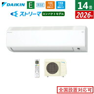 エアコン 14畳用 ダイキン 4.0kW 200V Eシリーズ 2026年モデル S406ATEV-W-SET ホワイト F406ATEV-W + R4…