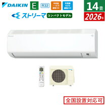 ダイキンエアコン 室外電源タイプの通販