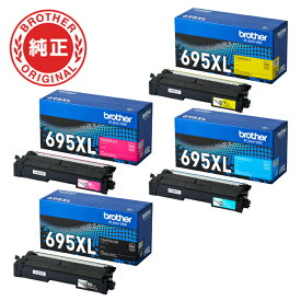 【セット】ブラザー brother 純正 TN695XL-4SET トナーカートリッジ オリジナル 4色セット ブラック シアン マゼンタ イエローブラザートナー【送料無料】【KK9N0D18P】