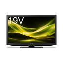 【即納】シャープ 19V型 液晶テレビ GE1ライン AQUOS アクオス 2T-C19GE1 ハイビジョンテレビ 19インチ 外付けHDD録画対応【送料無料】【KK9N0D18P】
