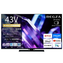 楽天市場】レグザ タイムシフト テレビ 43の通販
