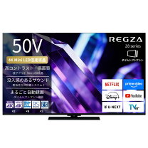 楽天市場】z810x レグザ（TV・オーディオ・カメラ）の通販