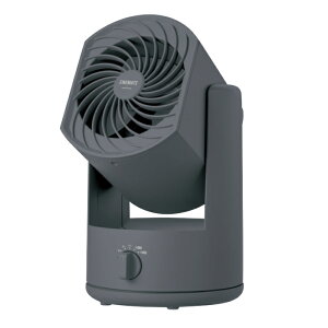 �A�s�b�N�X �T�[�L�����[�^�[ Rechargeable Folding Circulator �[�d���t�H�[���f�B���O�T�[�L�����[�^�[ AFC-275B-GY �R�X���O���[ �ȃX�y�[�X �R�[�h���X �R���p�N�g���[ ���E������U�� �L�����v �A