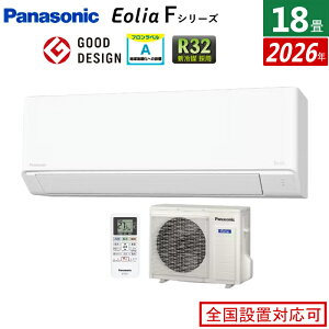 �G�A�R�� 18���p �p�i�\�j�b�N 5.6kW 200V �G�I���A F�V���[�Y 2026�N���f�� CS-566DFL2-W-SET �N���X�^���z���C�g �}�b�g�� CS-566DFL2-W + CU-566DFL2 18��G�A�R�� �N�[���[ �X�^���_�[�h���f���y���������z