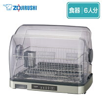 楽天市場】象印 食器乾燥器 EY-SB60-XHの通販