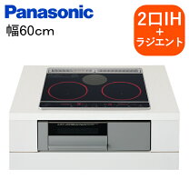 楽天市場】panasonic kz－al60hsの通販