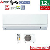楽天市場】三菱 エアコン 3．6kwの通販