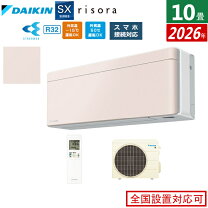 楽天市場】ダイキン risora 10畳用の通販