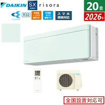 楽天市場】ダイキン 6．3kw（エアコン｜季節・空調家電）：家電の通販