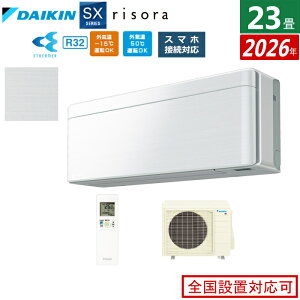 �G�A�R�� 23���p 7.1kW 200V �_�C�L�� ���\�� SX�V���[�Y 2026�N���f��S716ATSV-F-SET �t�@�u���b�N�z���C�g ���O�d�����f�� 23���p�G�A�R�� �N�[���[ risora �X�^�C���b�V���G�A�R���y���������z�yKK9N0D