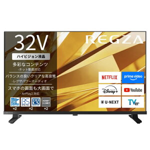 TVS REGZA 32V�^ �t��HD �t���e���r ���O�U V3 series V35T �X�^���_�[�h���f�� 32V35T 32�C���` ���O�U�G���W��HR �l�b�g���� Bluetooth USB HDD�^�� ���܂����^�� 2�`���[�i�[�E���^ �u���Q�[�����[�h�y����